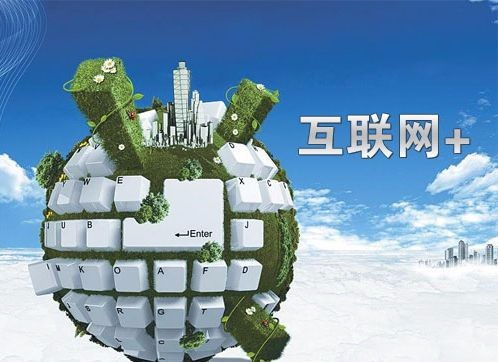 兰州信息系统安全等级保护备案与运行维护服务办理指南